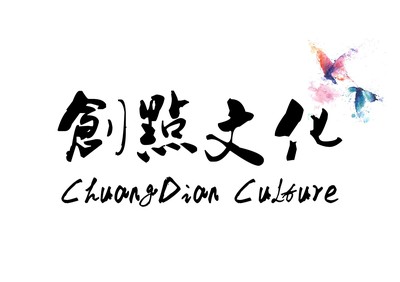 廣告服務(wù)中的文化設(shè)計與精準投放 連接品牌與消費者的橋梁