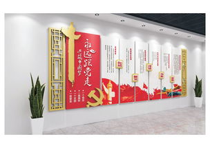 法治咖啡 黨建文化設(shè)計與廣告投放的創(chuàng)新融合案例