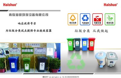 企業(yè)畫冊圖片廣告 文化內(nèi)核與精準投放的藝術(shù)