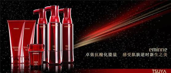 姿雅化妝品 以卓越產(chǎn)品與貼心服務(wù)，守護(hù)美容養(yǎng)生消費(fèi)者的健康與美麗